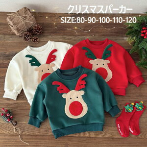 xr[ gbvX NX}X p[J[  ؍ SNS L[g LO VN ̎q j̎q NX}X xr[ Ԃ q j oYj T^ NX}Xg[i[