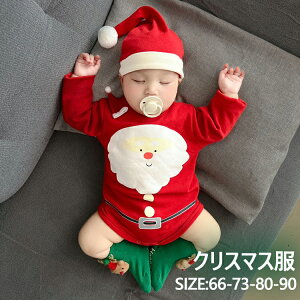 2_Zbgy p[X{Xqz xr[ NX}X p[X ̎q j̎q T^N[X {fBX[c ؍ SNS L[g Xq LO VN NX}X p[X Jo[I[ xr