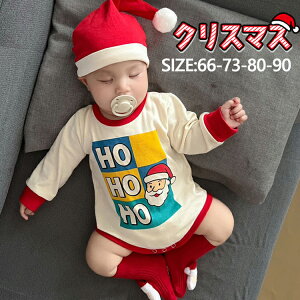 2_Zbgy p[X{Xqz xr[ p[X NX}X Ԃ ̎q j̎q T^N[X {fBX[c ؍ SNS L[g Xq LO VN NX}X p[X Jo[I