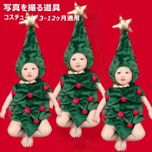 NX}X V j[{[tHg 3-12Kp ʐ^Be QA[g Ԃ v[g Vʐ^Be RX`[ ߑ ʐ^Be lPl xr[  ʐ^ oY