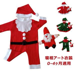 NX}X V j[{[tHg 3-12Kp ʐ^Be QA[g Ԃ v[g ʐ^Be ʐ^ oYj a Sj Ԃ̎ʐ^̕ NX}X NX}