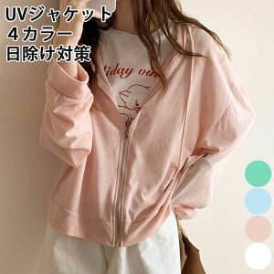 UVp[J[ p[J Ђ  p[J[  UVJbg bVK[h Ă~ ΍ Ă O UVp[J[ ̎q v[g ĕ ^ ̈ [΍ fB[X 