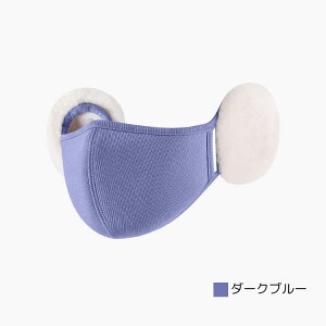 ��Ǝ��̃J�o�[ �t�F�C�X�J�o�[ ���r�b�g�t�@�[�C���[�E�H�[�}�[ �\�t�g�C���[ �X�����t�F�C�X�J�o�[ �~ �A�E�g�h�A ���s�p �~�p�t�F�C�X�J�o�[ ���f�B�[�X UV�J�b�g ���� �ʋ� �� �� �K�[