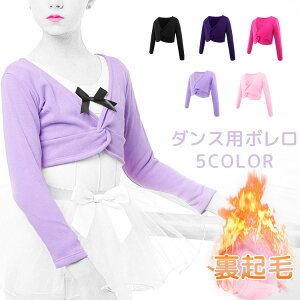 LbY oGpi { q oG N  ̎q JVN[ Rbg J[fBK { gbvX bX jtH[ oG { ߑ ̎q WjA oGEH[