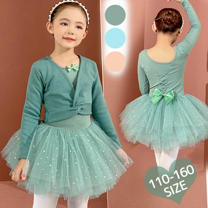 楽天市場】バレエワンピース バレエレオタード 体操服 110-160cm  