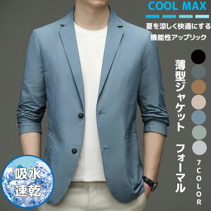 Y uU[ WPbg  Ђ YσV ɔACXVNX[cWPbg JWA ACXVNX[cWPbg StEFA 傫TCY t UVJbg 