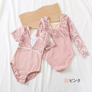 oG I^[h 4F 9TCY 100-170cm q l XJ[gI^[h WjA oGpi oG I^[h XJ[gȂ  LbY V̑ Kp \ ̎q _Xߑ 