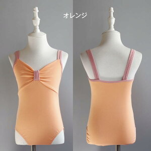 24HX200~OFFy҉Xibv{^z̎q _Xߑ oG I^[h 10F 9TCY 110-180cm q l XJ[gI^[h WjA oGpi oG I^[h XJ[gȂ L