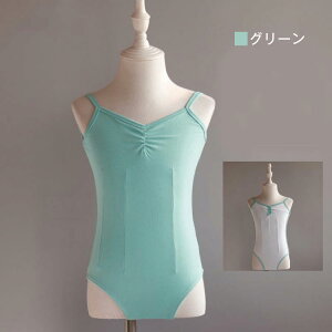 ̎q _Xߑ oG I^[h 10F 9TCY 110-180cm q l XJ[gI^[h WjA oGpi oG I^[h XJ[gȂ LbY V̑ Kp \ ߑ 