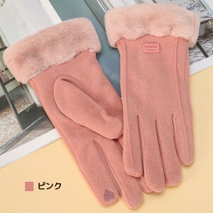 fB[X AEghAO[u hO[u N VT[g  ^b`plΉ ϖ ~ h h ۉ ] TCNO[u oR/ʋ/ʊw h ^b`p