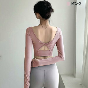 fB[X KEFA pbht wl gbvX wt TVc oG l bX i o K EGA jtH[ {  JVN[ K _X 炢