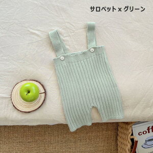 ベビー サロペット トップス tシャツ スーツ ベビー服 新生児 退院 女の子 お宮参り 長袖 結婚式 出産祝い サロペット プレゼント 入園式 重ね着 七五三 百日祝い 保育園 幼稚園 パンツ ボト