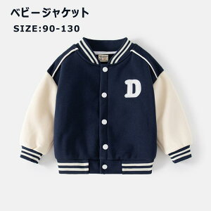 X^W WPbg j̎q w q ǂ xr[  o qǂ tH[}  JWA Vv ʊw gbvX 㒅 t@bV AE^[LbY R[g싅 