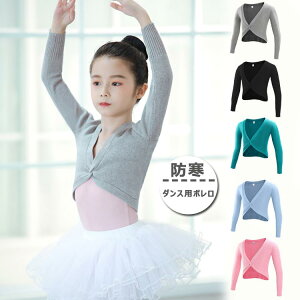 SPEN[|q oG { Z[^[  ̎q JVN[ LbY oGpi Rbg J[fBK { gbvX bX jtH[ oG{ ߑ ̎q W