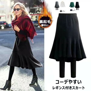 MXtXJ[g MX t  N Ȃ C[h O ؂ւ EGXg S {gX fB[XXJbc MX Xpbc fB[X pc q ʊw Z XJ[