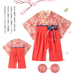 LbY ѕ Jo[I[  p[X ̎q q xr[ a Ԃ  oYj ܎O  tH[} o  ߋ Sj H ͂ V  Ԃ