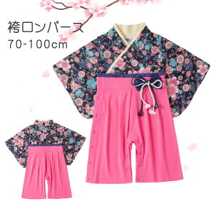 SPEN[|LbY ѕ Jo[I[  p[X ̎q xr[ a Ԃ  oYj ܎O  tH[} o  ߋ Sj H ͂ V