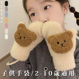 LbY ~g V 2-10 XL[O[u ̎q j̎q qp  h h h g ~ XL[ ʊw AEghAO[u hO[u N ~ h h ۉ 