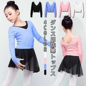 q oG { jbg 110 120 130 140 150 160  ̎q JVN[ LbY Rbg J[fBK gbvX bX jtH[ ̎q WjA oGEH[Abv ̑ Xe