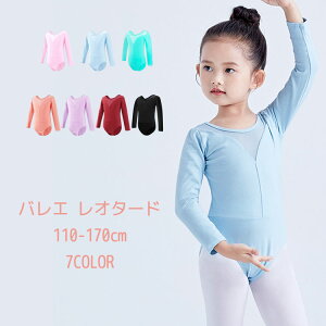 oG I^[h 7F 8TCY 110-170cm q l XJ[gI^[h WjA oGpi oG I^[h XJ[gȂ  LbY V̑ Kp \ ̎q _Xߑ 