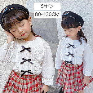 ̎qX Vc w q CVc ǂ  xr[ tH[}Vc  o qǂ tH[}  JWA Vc Vv ʊw gbvX 㒅 t@bV 