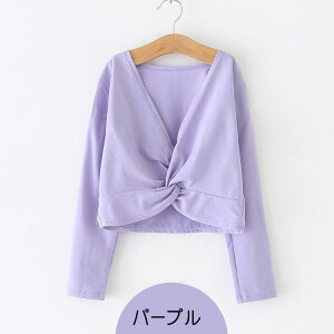 y[ zq oG {  ̎q JVN[ LbY oGpi Rbg J[fBK { gbvX bX jtH[ ̎q WjA oGEH[Abv ̑ X