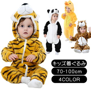 q Ւ ̎q j̎q v[g LbY g Ԃ  x ДN Jo[I[ p[X  H~ 킢  OJ xr[ xr[ pW} oYj q