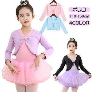 q oG {  ̎q JVN[ LbY oGpi Rbg J[fBK { gbvX bX jtH[ oG { ߑ ̎q WjA oGEH[Abv