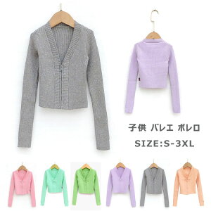 q oG { Z[^[  ̎q JVN[ LbY oGpi Rbg J[fBK { gbvX bX jtH[ oG{ ߑ ̎q WjA oGEH[