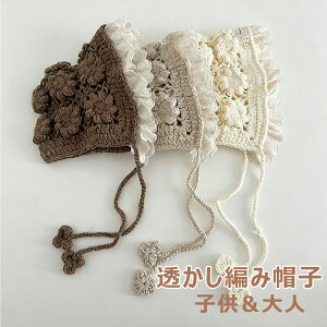 jbg{lbg ؍q Xq xr[ ̎q i` Vv  킢 ҂ XJbv {lbg jbg xr[Xq R ANZg t[TCY Mtg v