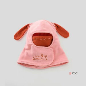 xr[LbY }XNtXq ʉ ʊw xr[ Xq LbYp }t[̌^ }XN ۉ h ĕt ~p ۉ Xq j̎q ̎q q 킢  ETM  v[g M