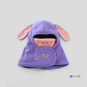 xr[LbY }XNtXq ʉ ʊw xr[ Xq LbYp }t[̌^ }XN ۉ h ĕt ~p ۉ Xq j̎q ̎q q 킢  ETM  v[g M