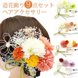  9_Zbg hCt[ ԏ   a    U wAANZT[ wbhhX EGfBO ԉ l Ǝ  ܎O ߂ ԏ Ӊ a