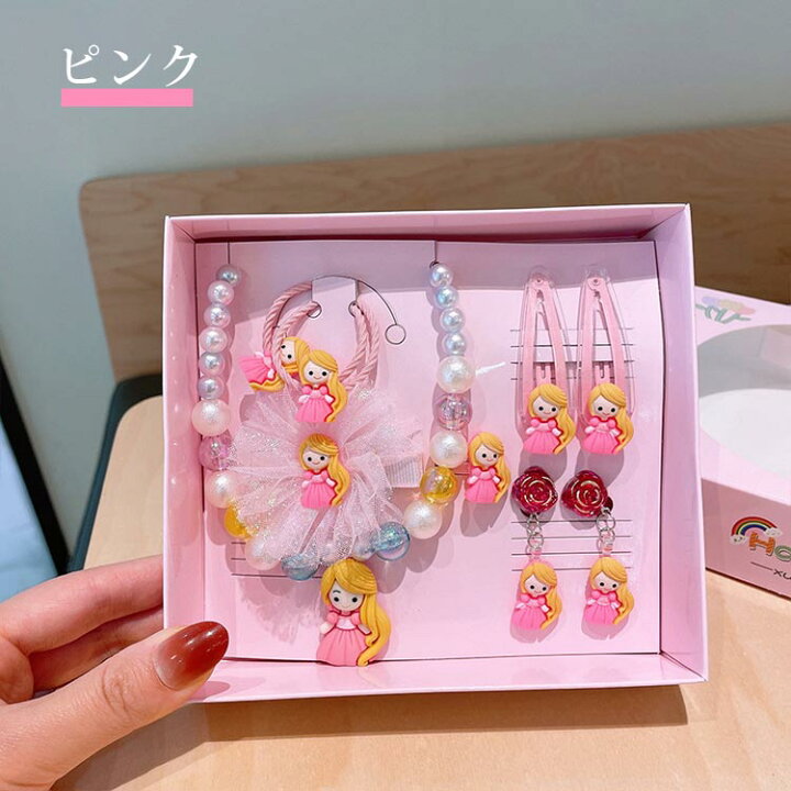 楽天市場】9点セット アクセサリーおもちゃセット ネックレス  