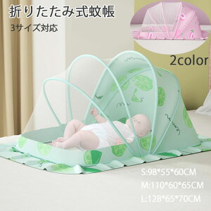 悯 ᒠ SʃK[h qp Q O xr[pᒠ ᒠ Ԃ ^b` 悯lbg Ռ x ܂肽 xr[xbh p O ֗  [֗ Q ΍ 