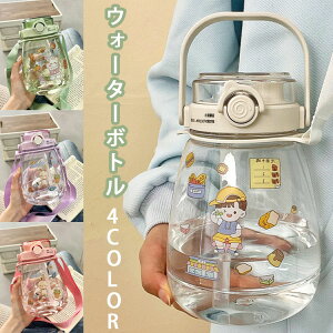 X|[c{g  1300ml NA{g  Xg[ ^b` EH[^[{g Jbv   ֗ ėpRbv   Mtg G P[^C}O  jp 