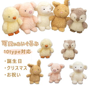 ʂ  YQ CeA q   ޏ _炩  u X v[g 蕨 w ObY ܂ oYj LO Mtg a NX}