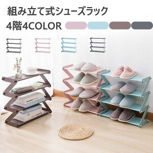 V[YbN C[ ʔ CI CbN ֎[ C ȃXy[X  gݗĎ  y ϋv Ԍ gȒP ȒP  O V[YI  Xy[X 4i 