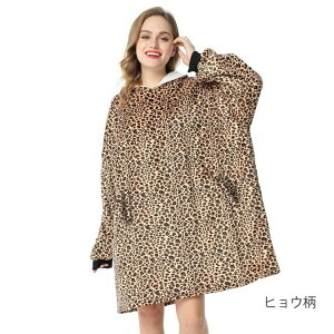 ����ѕz ���f�B�[�X ����ѕz �h���΍� �傫���T�C�Y �G�A�R�� �ۉ� ���� �Q�� �����Y �|�P�b�g�u�����P�b�g �j�����p ������ �Ђ��|�� ���|�� �t�[�h�t�� �|���`�� �u�����P�b�g ������� 