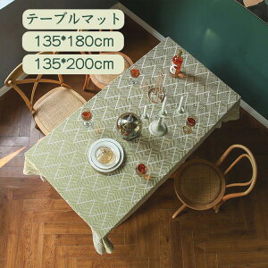 e[uNX  e[u}bg k }bg 唻 o z  hJr  ϋv Rbgl VRf ^bZ fXN}bg _CjOe[u}bg 