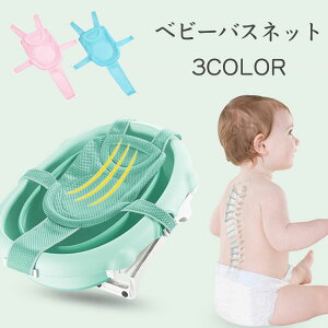 xr[oXlbg xr[p lbg Ԃ xr[oXlbg T|[g ~ bV xr[ی SC ʋC xr[oXlbg xr[p lbg Ԃ