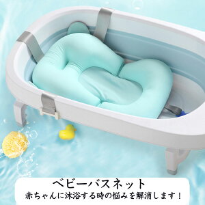 xr[oXlbg xr[p lbg Ԃ xr[oXlbg T|[g ~ bV xr[ی SC ʋC xr[oXlbg xr[p lbg Ԃ