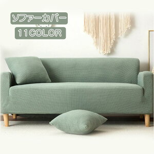 \t@[Jo[ k }`Jo[ It IȂ 邾 Ђ}bg JE`Jo[ ~ ho \t@[ی ȒP 􂦂 h~ ybg\t@[Jo[ \t@[V[c 