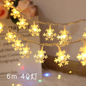 NX}XLED fR[V Cg C~l[V NX}XCg {[Cg t dr dr   Ɩ  d fBXvC 킢  C~l[V LED