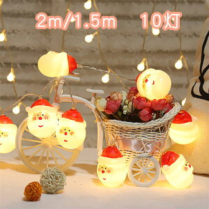 NX}XLED fR[V Cg C~l[V NX}XCg {[Cg t dr dr   Ɩ  d fBXvC 킢  C~l[V LED