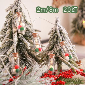 NX}X NX}XLED fR[V Cg C~l[V NX}XCg {[Cg t dr dr   Ɩ  d fBXvC 킢  C