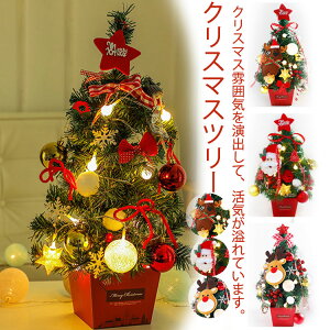 NX}Xc[  ~jc[ v[g k  fXN Mtg CeA e[u ItBX  c[ NX}X I[ig~jc[ fR[V