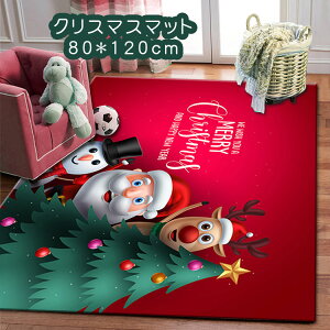 փ}bg NX}X VN hA}bg 80*120cm ʃ}bg 􂦂 Lb` gC}bg xbhTCh}bg  J[ybg O}bg  hA}bg DƂ 􂦂 CeA