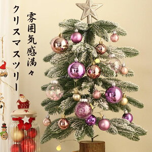 NX}X NX}Xc[ fR[Vc[  ~jc[ v[g k  fXN Mtg CeA e[u ItBX  c[ I[ig~j