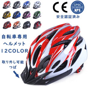 yViz ] wbg l X ʋ ʊw X|[c wbg XN[ ʋC 57`62cm j  w L/M [hoCN wbg jp y ]ԗp ی IV Ռo